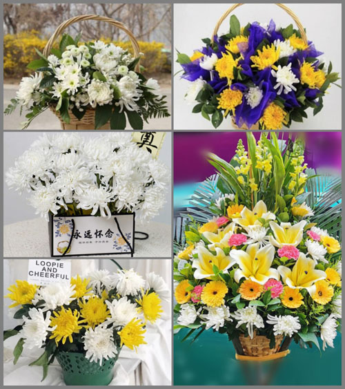 贵州毕节市七星关区团结乡青林村白事提篮配送
